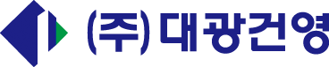 (주)대광건영